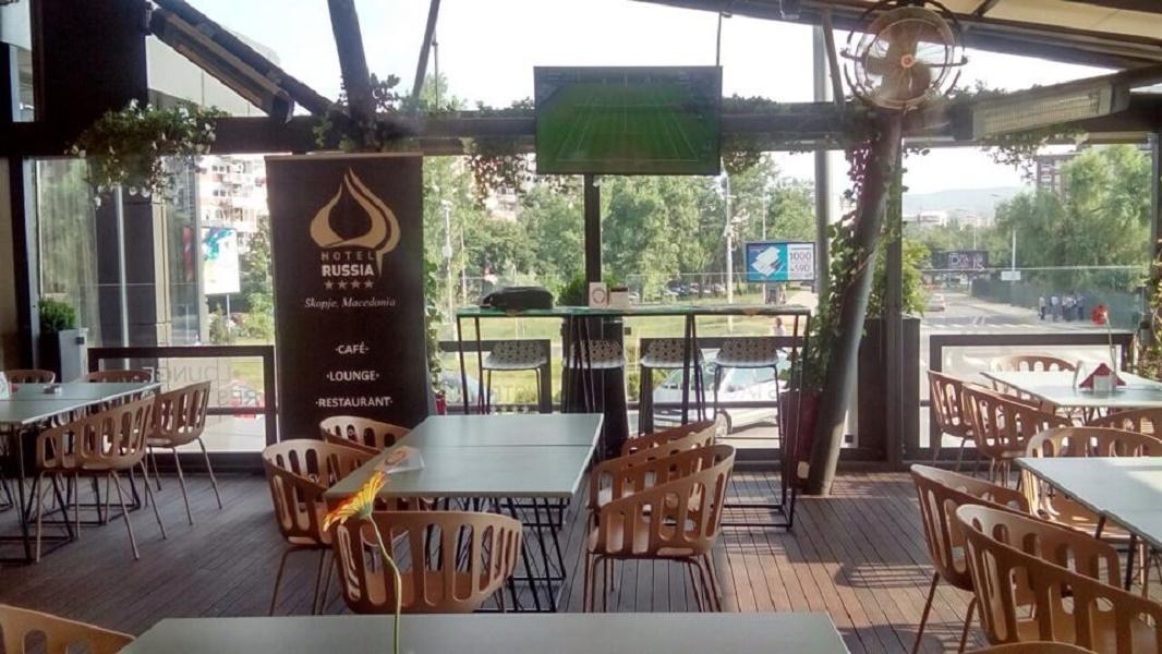 Hotel Russia Skopje Ngoại thất bức ảnh
