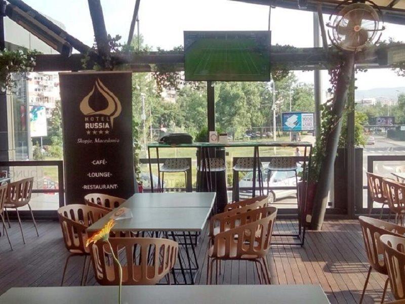 Hotel Russia Skopje Ngoại thất bức ảnh